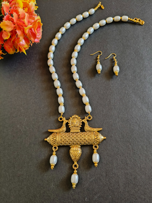Pearl Necklace with peacock pendant